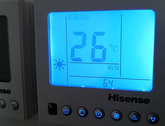 化德海信中央空调维修电话在哪里找